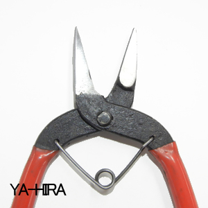 YA-HIRA